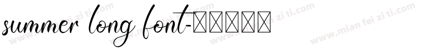 summer long font字体转换